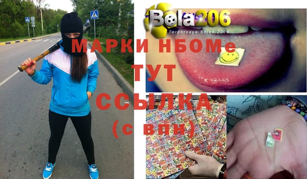 не бодяженный Приозерск