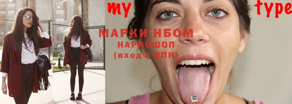 не бодяженный Приозерск