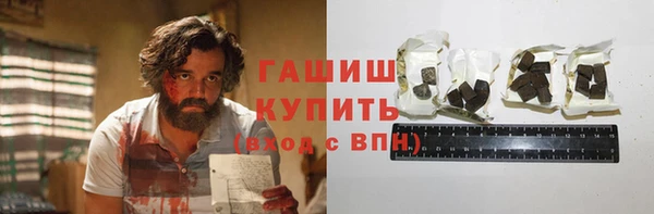 не бодяженный Приозерск