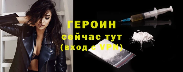 не бодяженный Приозерск