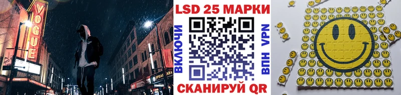 Купить где  Облучье  Марки N-bome 1,5мг 